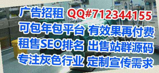 固安捐卵健康科技事务所